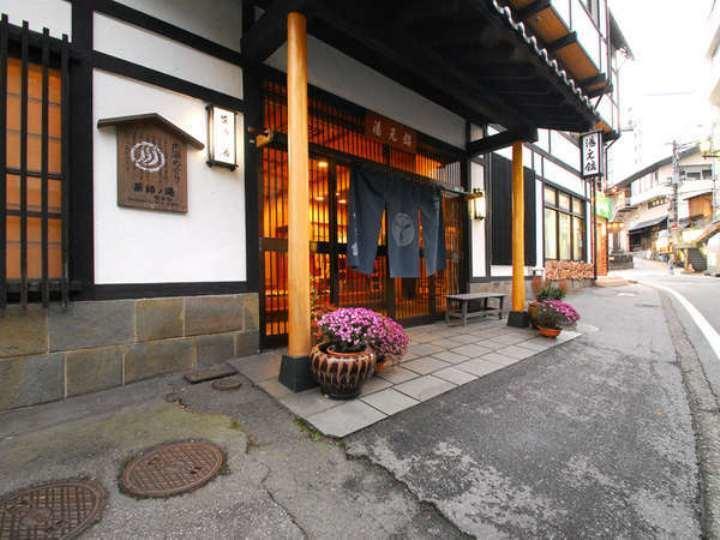 Yakushi No Yu Yumotokan Kusatsu  Eksteriør bilde