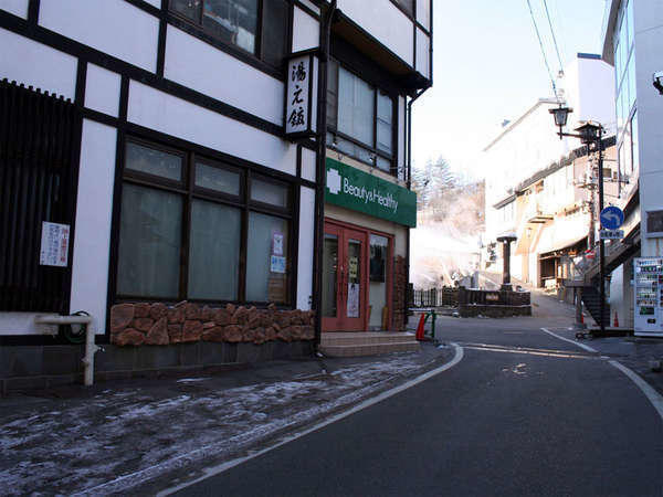 Yakushi No Yu Yumotokan Kusatsu  Eksteriør bilde
