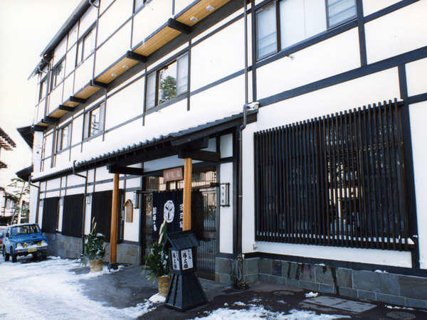 Yakushi No Yu Yumotokan Kusatsu  Eksteriør bilde