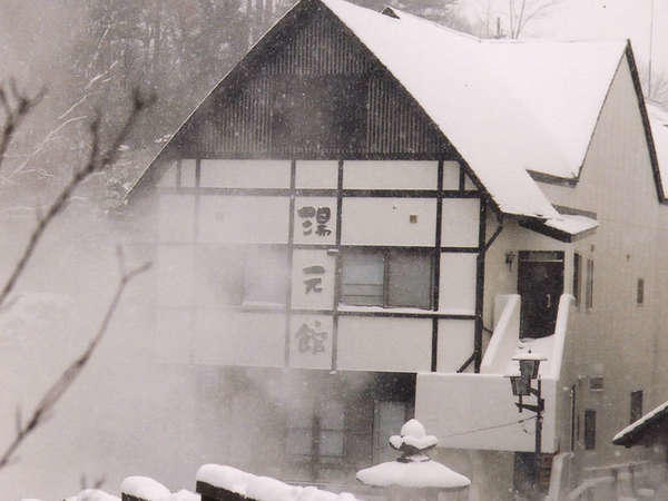 Yakushi No Yu Yumotokan Kusatsu  Eksteriør bilde